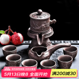 尚言坊紫砂茶具套装自动石磨懒人功夫茶具家用简约茶杯泡茶器套装 12紫砂牛转乾坤8入+茶宠