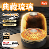 音有蓝牙音响 大哈曼卡顿琉璃4代华强北顶配黑金典藏四5代3氛围灯柏林之声无线音箱桌面台式电脑低音炮 黑金典藏 | 琉璃6代#Pro Max