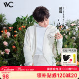 VVC成毅同款防晒衣服女冰丝凉感透气防紫外线披肩城市轻户外短外套