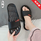 索凯特鞋底有洞的浴室带孔拖鞋男女夏季洗澡镂空漏水防臭静音情侣室内 黑色 42-43 【适合平时41/42码】