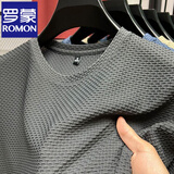 罗蒙（ROMON）弹力竹节网眼冰丝短袖T恤男半袖男打底衫夏季新款薄款圆领男T恤衫 深灰色【冰丝高品质单件装】 2XL 【建议150-170斤】