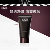 SK-II 男士洗面奶氨基酸温和洁净护肤送男友 120 g