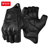 摩多狼（MOTOWOLF）摩托车骑行真皮手套四季防摔夏季透气机车骑行可触屏骑士装备 半指短款[柔软真羊皮]网眼透气 XL[触屏灵敏]
