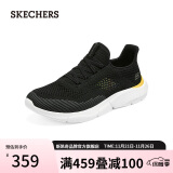 斯凯奇（Skechers）男鞋网面透气休闲鞋轻质缓震运动鞋跑步鞋一脚蹬210281