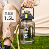 希乐（cille）水杯大容量塑料杯子水壶tritan健身运动吸管杯吨杯吨桶便携户外杯