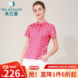 米兰登（MILANDON）夏季新款中老年女装妈妈装双丝光印花纯棉短袖t恤女薄款1M2T1138 1M2T1138玫红花 3XL