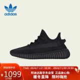 阿迪达斯ADIDAS运动休闲鞋男女三叶草椰子鞋YEEZY 350运动鞋HQ4540黑44.5