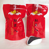 福建土楼茗茶红美人茶土楼特产红茶云水谣小种黑金红美人红茶土楼 1斤装500克（散装） 划算