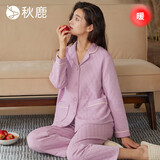 秋鹿情侣睡衣冬三层夹棉珊瑚绒夹丝加厚家居服套装新款 丁香紫女 2XL 