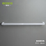 ecoco卫生间置物架简约毛巾架免打孔浴室厕所浴巾架毛巾杆收纳架子 灰色【加长款】 68cm