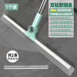 日本MUJIU魔术扫把地面扫地地刮地板刮水器家用拖把厕所浴室卫生 绿色1个【50CM 】 1把