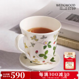 WEDGWOOD[冬日特惠]野草莓带盖马克杯咖啡杯精致杯子茶杯实用水杯顺丰速达 野草莓带盖马克杯 1个 250ml