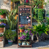 秀艾迪大号实木摆摊小黑板广告牌展示牌支架型商用店铺用开业宣传板创意立式餐饮户外手写菜单展示花架 【1.5米】三层-咖啡色-荧光笔2支