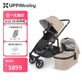 UPPAbaby CRUZ V2高景观婴儿推车双向 可坐可躺 易折叠 宝宝手推车 燕麦灰LIM【含睡篮】新上市