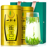 一杯香茶叶绿茶嫩芽四川雀舌250g2024新茶明前中秋礼盒自己喝送礼品袋