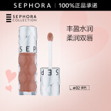 丝芙兰（SEPHORA）口红唇釉丰盈蜜润唇釉镜面唇釉唇彩唇蜜 6ml,02,裸色