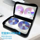 铼德（RITEK）车载CD包 CD/DVD光盘包 牛津布大容量可装120片 商务光盘收纳包