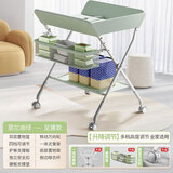 费林斯曼尿布台婴儿护理台婴幼儿抚触台新生儿换尿布多功能可折叠操作台 草葱绿【龙骨骨架+晾衣杆+小水盆】 宝宝换尿不湿护理台可移动