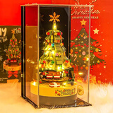 MAIER FEILE圣诞节新年礼物送女生孩朋友儿童圣诞树拼装积木八音乐盒乐高玩具