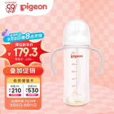 贝亲（Pigeon）自然离乳 PPSU重力球吸管奶瓶 双把手 330mL 12月以上 AA253