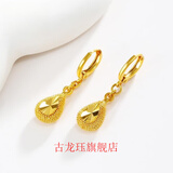 古龙珏新品黄金耳环18k金水滴耳钉24Ik金店同款999足金耳坠时尚女款耳饰 新品【水滴耳环一对】送礼盒礼袋 4.7g
