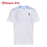 薰风（KUMPOO）羽毛球服赛事系列简约百搭速干透气熏风专业比赛球服 KW-4107 男款浅紫 L