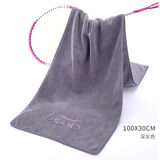 奇雅丝运动毛巾吸汗健身房速干巾擦汗隔汗跑步乒乓球羽毛球篮球垫巾加厚 深灰色 【30*100】 加厚加大运动巾