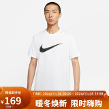 耐克NIKE 男子T恤轻盈柔软 SPORTSWEAR 文化衫 DC5095-100白色XL码