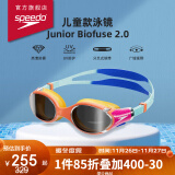 速比涛（Speedo）Biofuse2.0柔韧舒适青少年防雾镀膜游泳镜男女童通用 橘色/蓝色