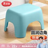 美丽雅塑料家用小板凳子 加厚防滑矮凳儿童浴室洗澡换鞋凳 蓝色1只