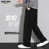 Foss Phil休闲裤男士春秋季灯芯绒百搭直筒潮流简约宽松裤子CK2347黑色L