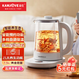 金灶（KAMJOVE） 智能养生壶煮茶器1.5L大容量电热水壶玻璃烧水壶恒温壶预约煮茶壶办公室花茶壶 白色 1.5L HT-350