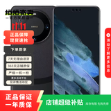 小米/三星/oppo/vivo/一加/华为Mate/Pura/Ultra/Pro/折叠屏系列二手手机 华为 Mate 60 Pro+