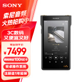 索尼（SONY） NW-WM1AM2 高解析度MP3音乐播放器HIFI无损发烧 黑砖二代 黑色