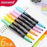 慕那美（monami）荧光笔学生用做笔记神器彩色记号笔标记划重点不掉色 淡色系6色套装06021Z06-P