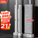 百家好世大号平板拖把42cm宽121cm杆长2块布家用一拖净免手洗吸水墩布托把