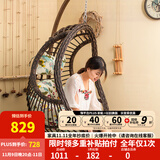 紫叶（ziye） 吊椅吊篮藤椅室内阳台秋千椅卧室鸟巢摇篮椅成人秋千摇椅 升级款仿木纹色【含坐垫地毯】