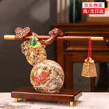 赟娅称心如意招财葫芦摆件高档客厅玄关电视柜装饰品乔迁新居开业礼物 称心如意葫芦摆件【礼盒款】