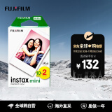 INSTAX 富士 拍立得 白边相纸 20张 适用于mini9/mini11/40/90/12/evo/等拍立得相机 