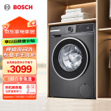 博世（BOSCH）【除菌除螨】10公斤变频滚筒洗衣机 家用全自动 羊毛洗护 降噪夜间洗 除螨洗 冲锋衣洗 防敏洗 4系 【星云灰】WGA252Z10W