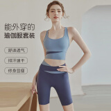 徽昂运动套装女瑜伽服跑步健身服速干衣拼色内衣短裤背心五分裤蓝L