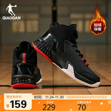 乔丹男鞋篮球鞋高帮皮面秋冬加绒保暖减震耐磨运动鞋