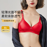 贵夫人两件装无钢圈小胸聚拢本命年红色内衣女防下垂女士大码文胸罩8368 大红（两件装） 75B /34