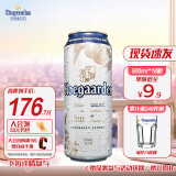 百威集团福佳白啤酒 精酿啤酒 比利时风味 500ml*18听 啤酒整箱装