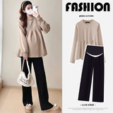 苒琦妈咪孕妇套装秋冬遮肚子不显怀上衣2025新款秋季卫衣加绒娃娃衫两件套 卡其色上衣+黑色阔腿裤（春秋款） L