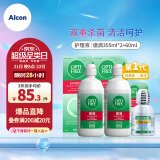 爱尔康（Alcon）美瞳隐形眼镜护理液小瓶套装 美国进口 傲滴 355ml*2+60ml