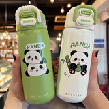 沭科学生保温杯儿童水壶上学专用316高颜值水杯吸管双饮熊猫杯子女士 绿色  316不锈钢+一杯三用490ml