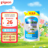 贝亲（Pigeon）奶瓶餐具清洗剂 奶瓶奶嘴清洗液 植物性原料 补充装 600ml MA28