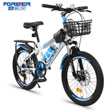 永久（FOREVER）儿童自行车6-12岁青少年变速山地车 白蓝色18寸适合身高125-145cm