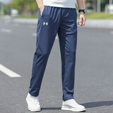安德玛（Under Armour）运动长裤男 时尚简约跑步宽松加绒保暖舒适透气休闲裤子长裤 L